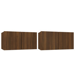 Ensemble de meubles TV 5 pcs Chêne marron Bois d'ingénierie