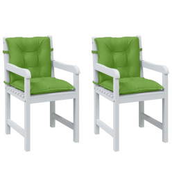 Coussins de chaise à dossier bas lot de 2 vert mélangé tissu