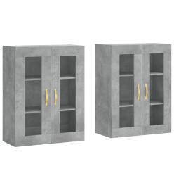 Armoires murales 2 pcs gris béton bois d'ingénierie