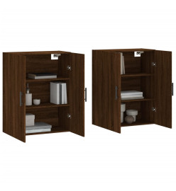 Armoires murales 2 pcs chêne marron 69,5x34x90 cm