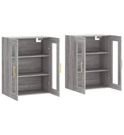 Armoires murales 2 pcs sonoma gris bois d'ingénierie
