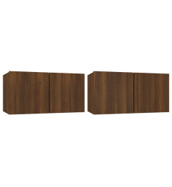 Ensemble de meubles TV 4 pcs Chêne marron Bois d'ingénierie